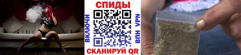 где можно купить наркотик Казань БУТИРАТ BDO