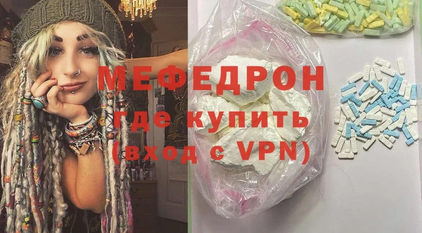 дживик Баксан