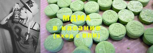 трава Балабаново