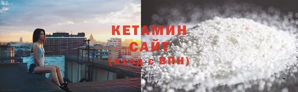 трава Балабаново