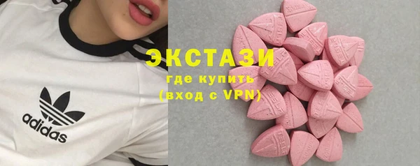 дживик Баксан
