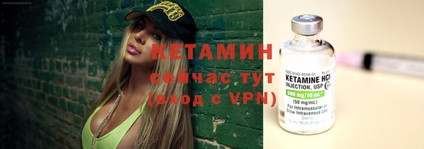 трава Балабаново