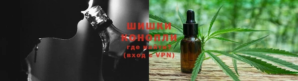 первитин Балахна