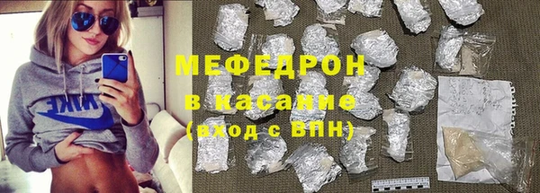 дживик Баксан