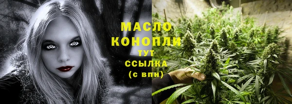 дживик Баксан