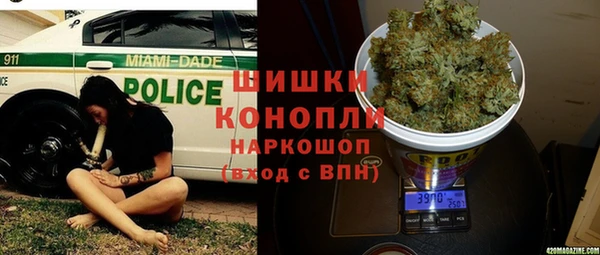 трава Балабаново