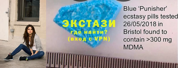 трава Балабаново