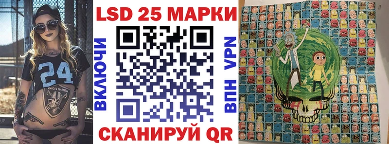 Марки N-bome 1500мкг  МЕГА ссылки  Казань  магазин продажи наркотиков 