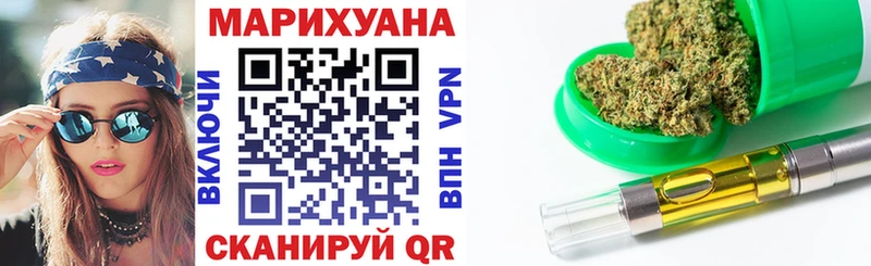 МАРИХУАНА ГИДРОПОН  hydra ONION  Казань 
